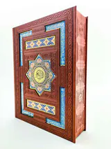 قرآن کریم وزیری عطری جعبه دار چرم با آینه پلاک رنگی